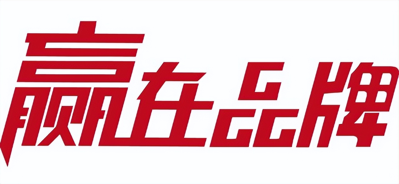 商标授权和品牌授权的区别,为什么要授权才能用