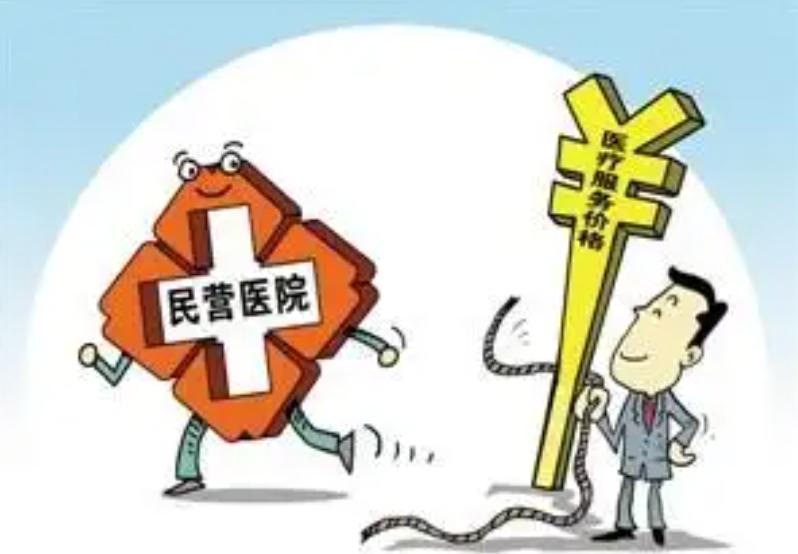 厦门医师多机构执业备案办理指南,深圳医师备案在哪里办理手续