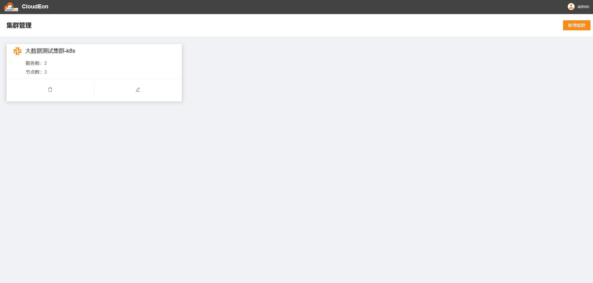 赚钱项目100个,接私活开源项目