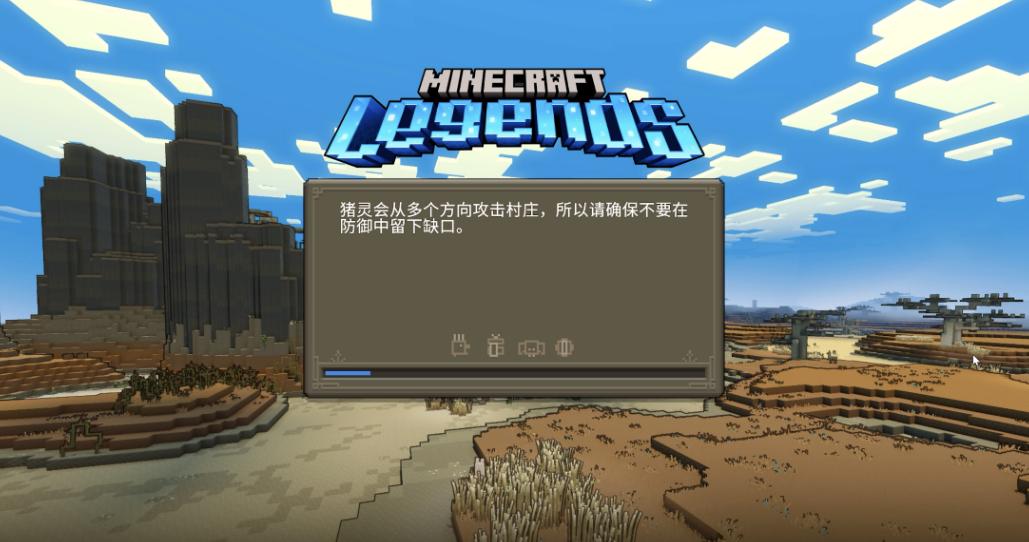 我的世界传奇关联账号时一直卡住,steam我的世界传奇怎么买