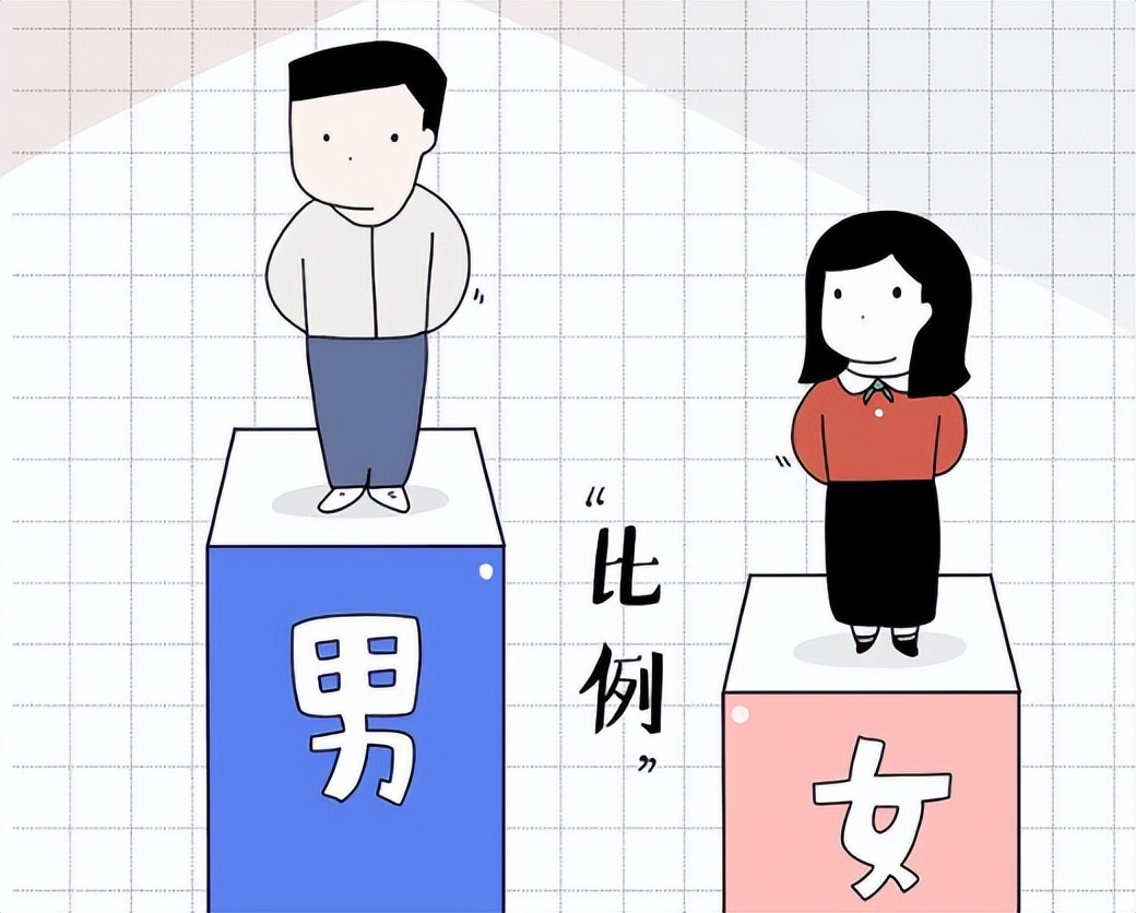 00后男女比例失衡，男生多出女生1300万，“娶妻难”该如何解决？