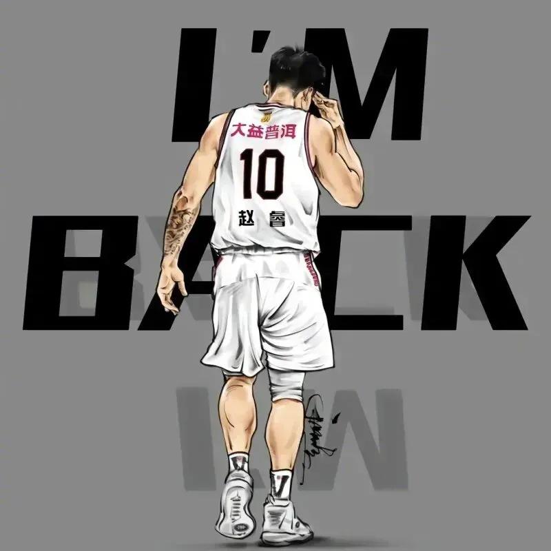 2019-2020总决赛广东宏远队十冠王,广东宏远最新消息队员一览表