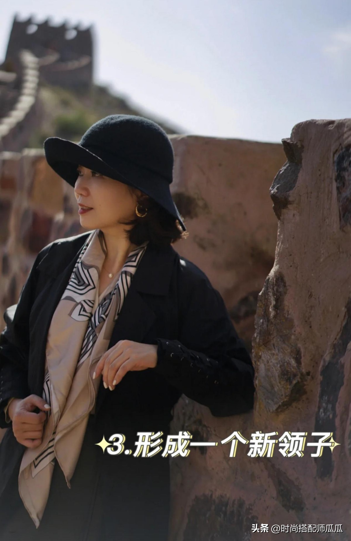 为何你戴丝巾有股浓浓的“大妈感”？*潮学**人这样搭，才够洋气时髦