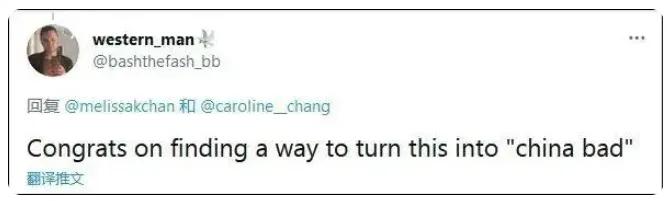 将中国形容为“法西斯”，这个女汉奸太猖狂！