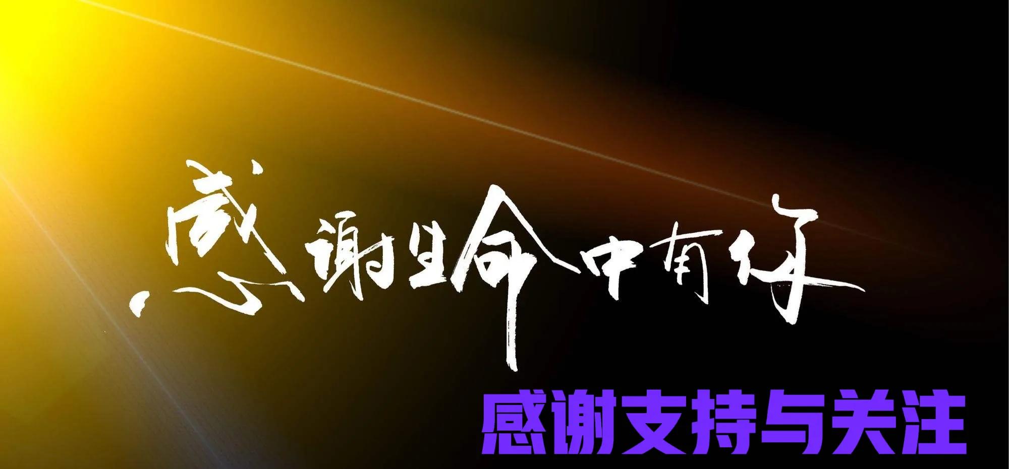 现在哪款网络游戏最火最好玩,童年的网络游戏有哪些值得怀念的