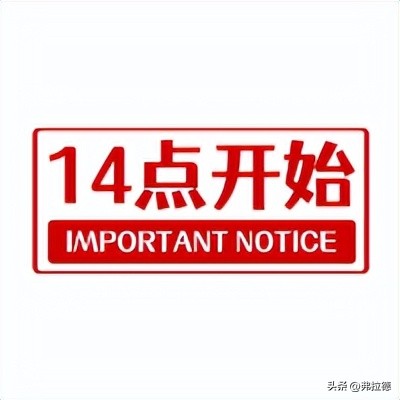 最新信用卡羊毛活动,618各大银行信用卡活动