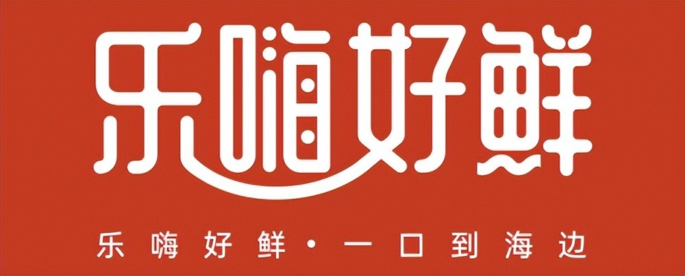 连锁加盟店扶持方式,连锁扶持政策