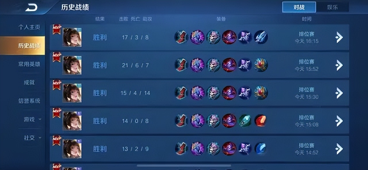 鲸语汇洋学员分享|学习是对抗迷茫最好的方法