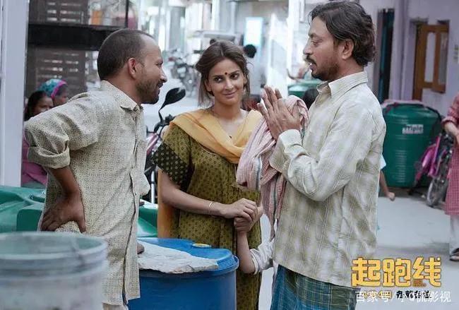 绝对不能错过的五大印度电影推荐,最值得观看的6部印度电影