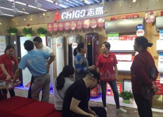 *身卖**续命，董事长成老赖，成龙捧红的国产空调巨头凉凉了