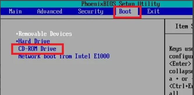 怎样用光盘重装电脑系统教程,联想电脑光盘重装系统