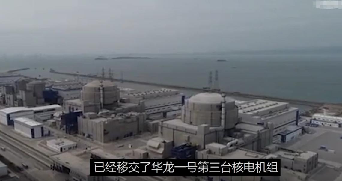 中国核电为了突破西方*锁封**，竟用4千吨大米换非洲2座铀矿？