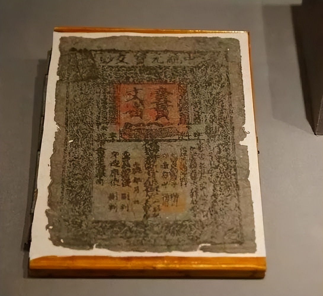 金朝钱币特点,金朝货币