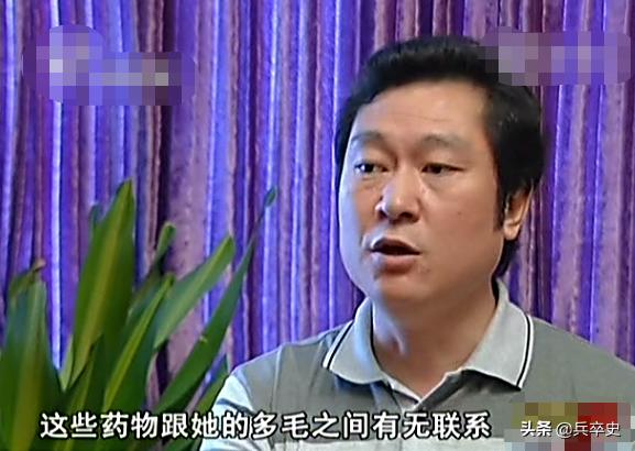 胡子女的真实故事,真实事件女孩长胡子