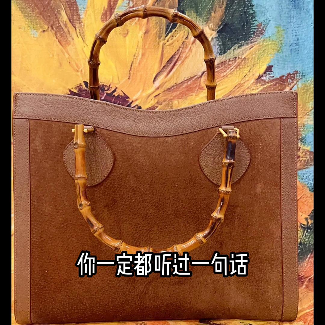 古驰值得入手的经典款式2023包包,范思哲包包和古驰包包哪个档次高