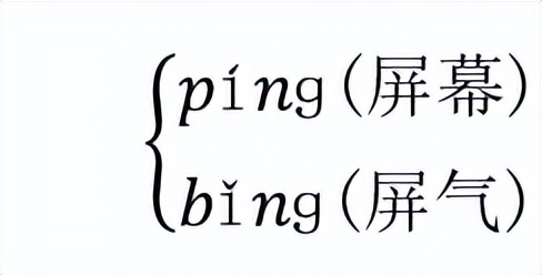 六年级下册语文部编版12课知识点,部编六年级下册语文第17课知识点