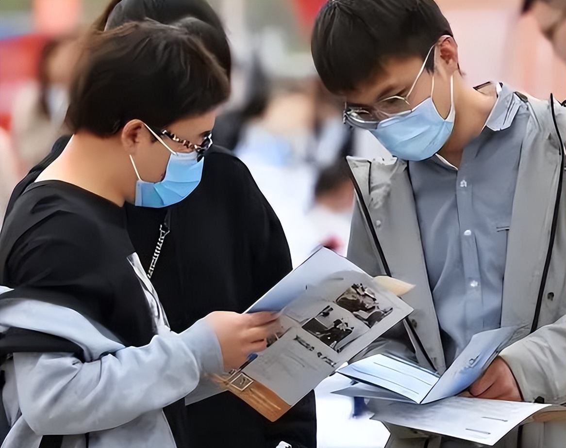 本科专业选择与就业前景,本科理科专业就业前景排名