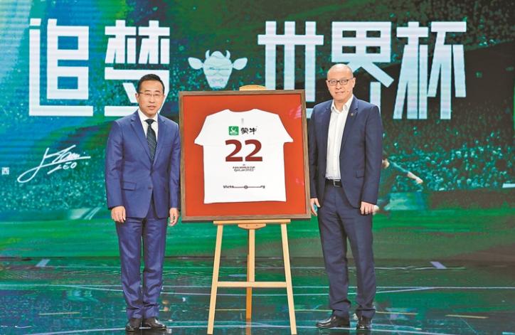 万达为啥要做赞助商,万达集团为什么赞助国际足联