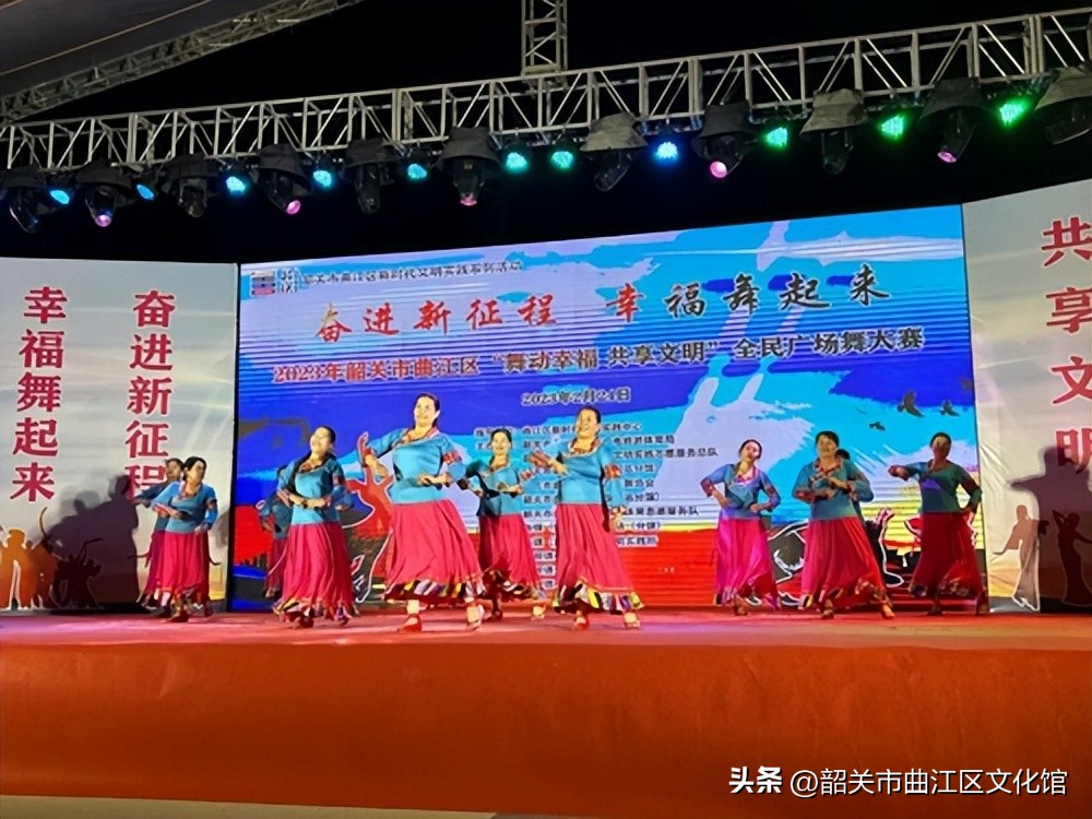 舞动健康舞动幸福广场舞比赛,西安市首届广场舞大赛总决赛