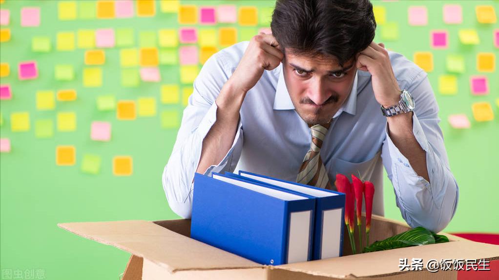 椤圭洰缁忕悊5000宸ヨ祫,椤圭洰缁忕悊6涓囧厓