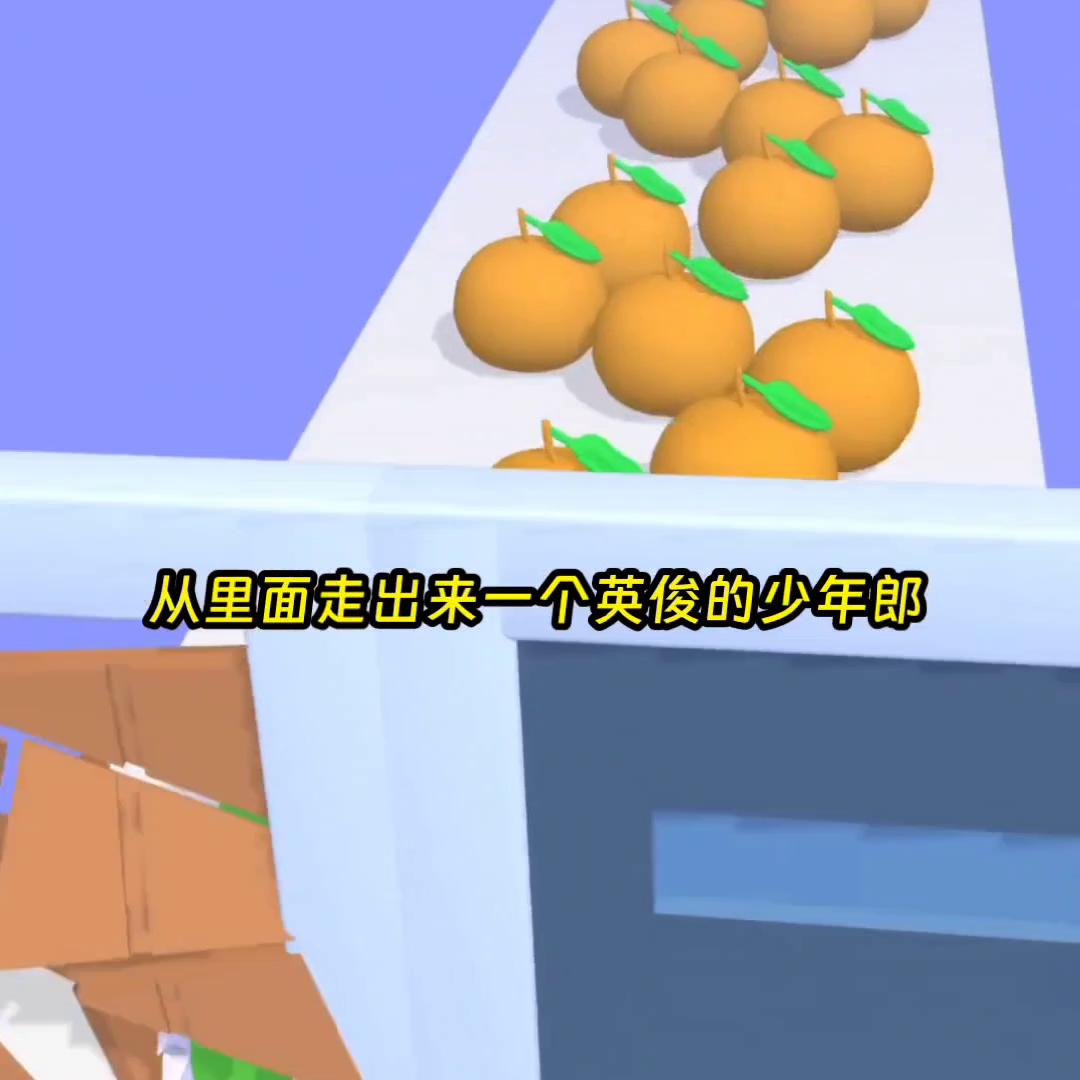 别草率滑走图片,滑走草率文案