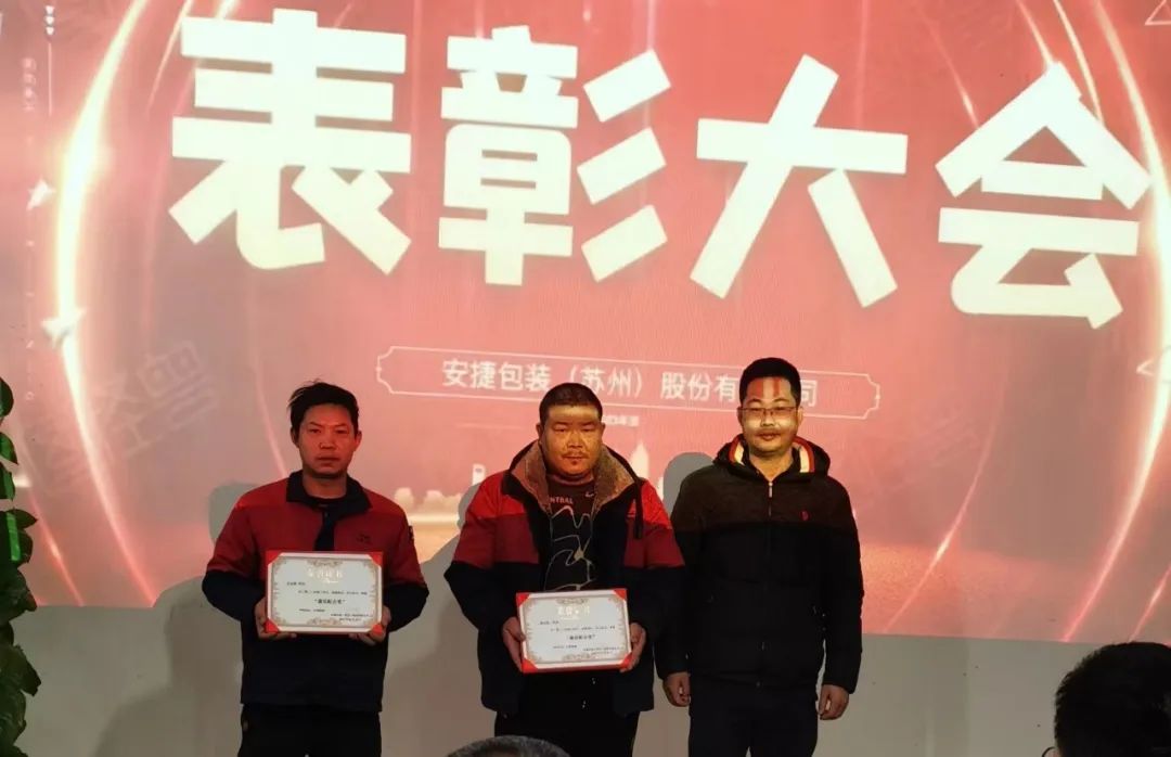 瀹夋嵎鍖呰鍏ㄥ瑙嗛,瀹夋嵎骞翠細