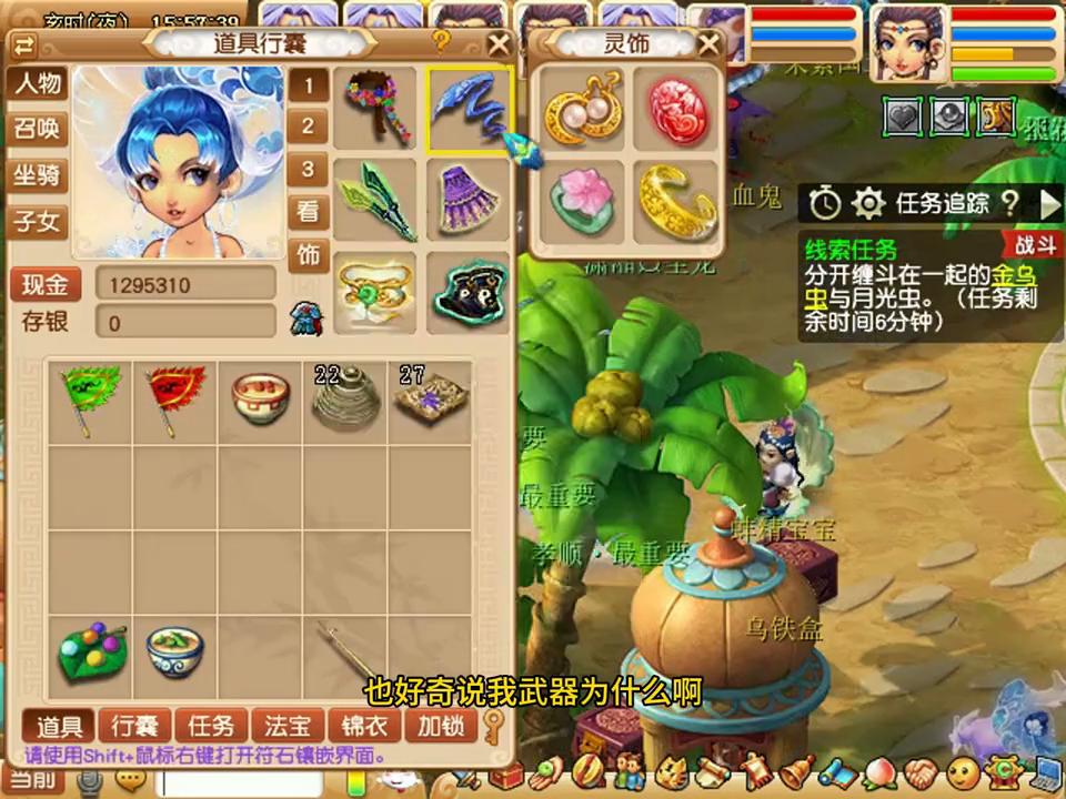 符石耐久掉太快,符石可以耐久修复吗