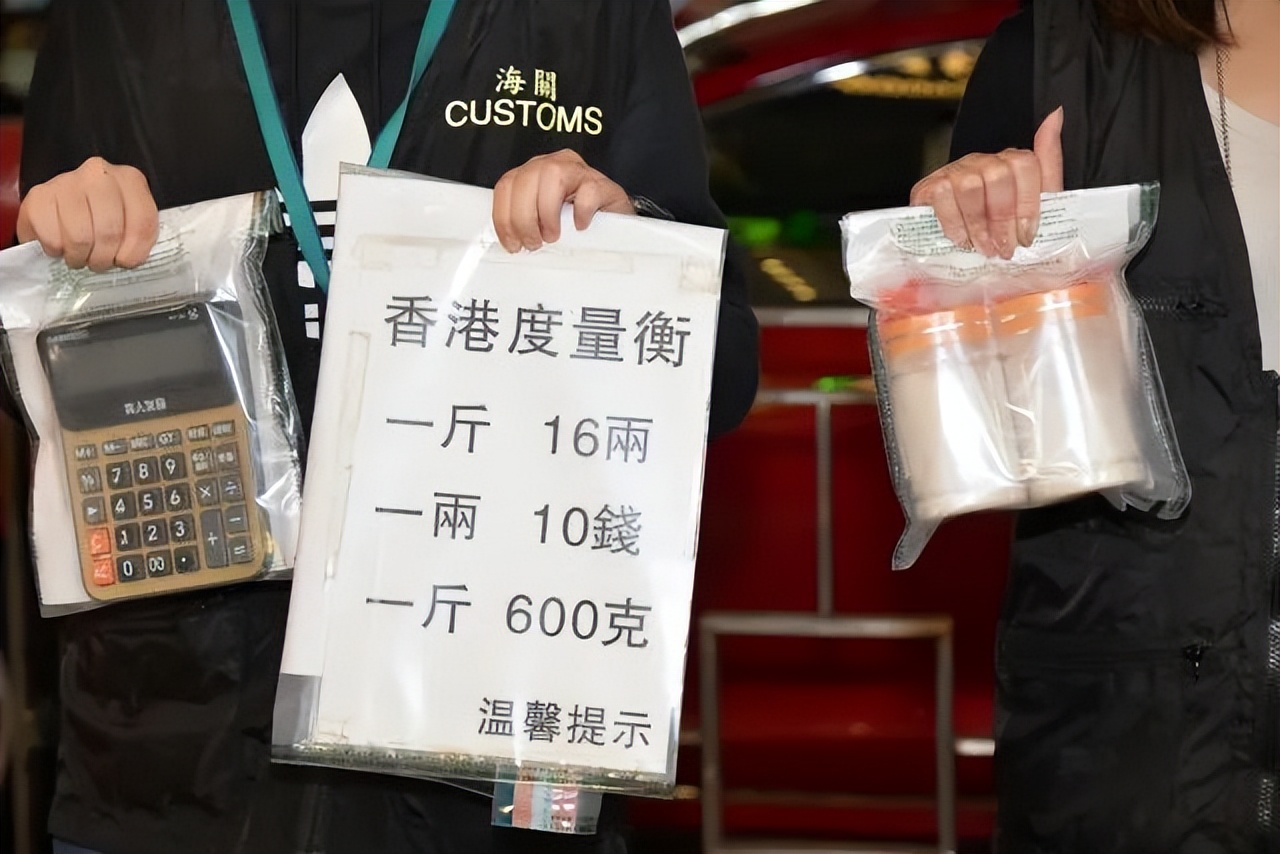 【独家视频】暴涨16倍，香港黑心药房狠宰客！一招可全额退款