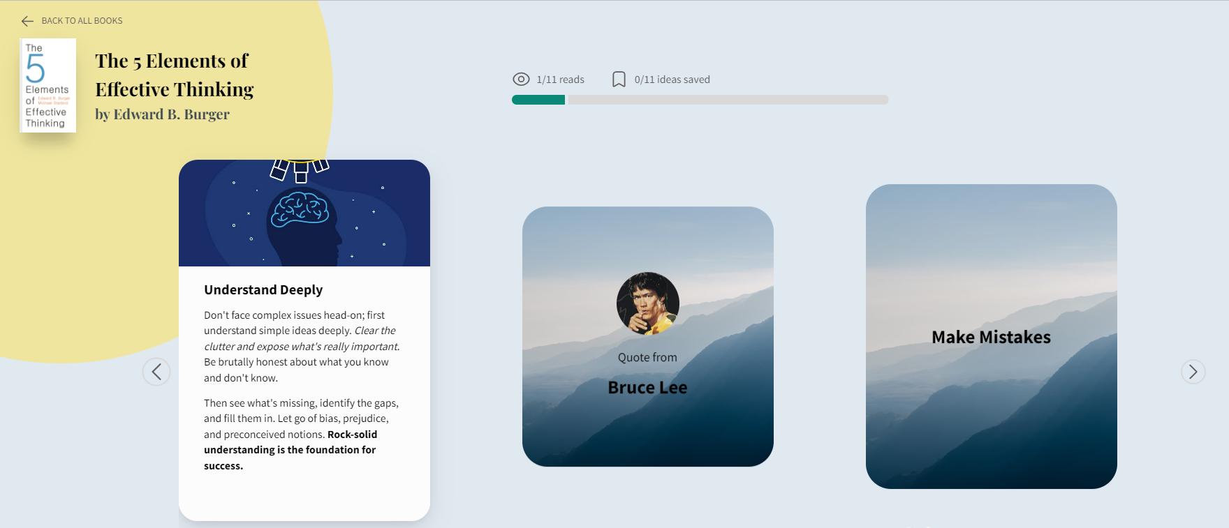 十个顶级好用的学习网站,常用在线学习网站有哪些