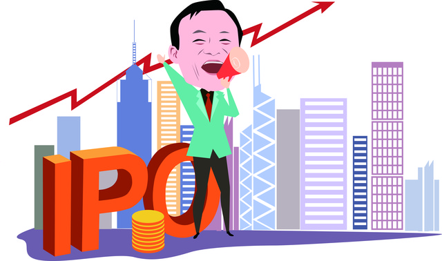 揭秘马云传奇人生：一个普通人如何改写命运，成就伟大商业帝国！