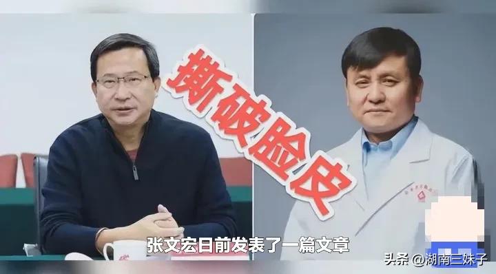 普通严重感冒会成白肺吗,流行感冒白肺
