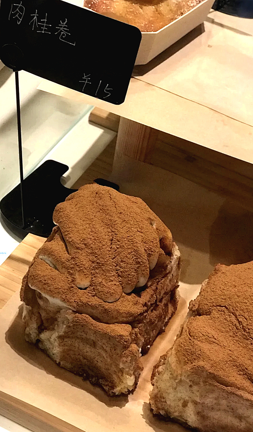 广州最好吃的10家面包店,广州十大蛋糕面包店