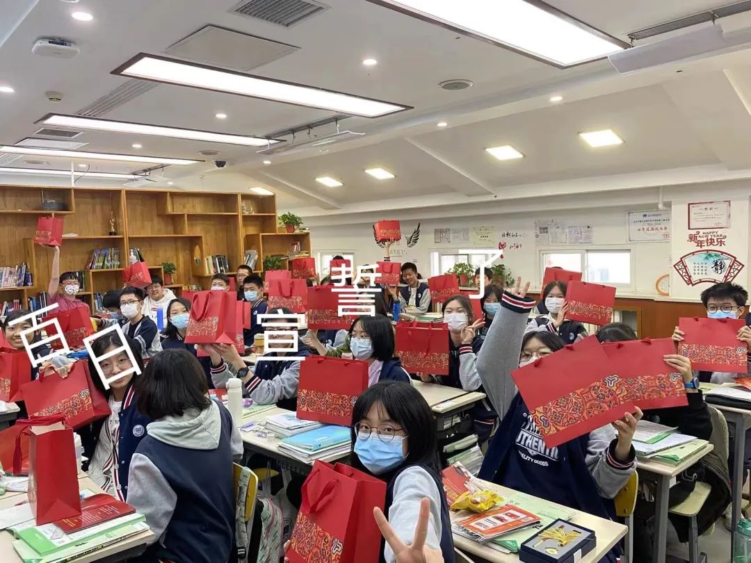 北京市建华实验学校小学,北京市建华亦庄实验学校