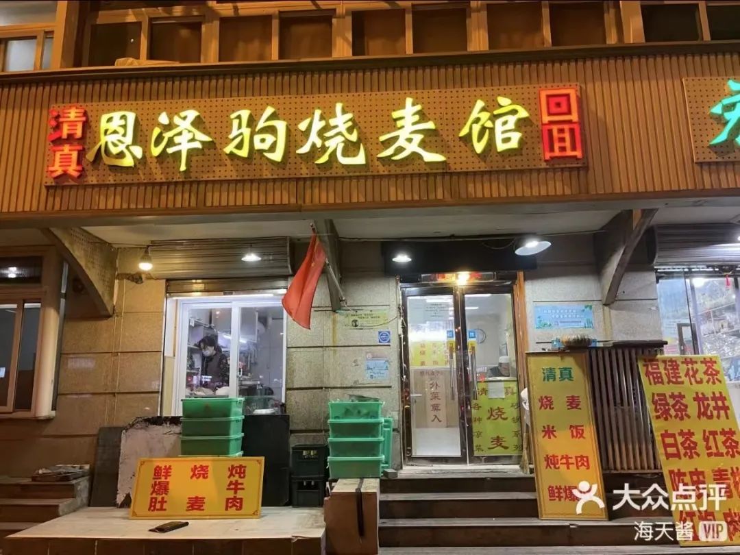 天津西北角现在人多不,天津西北角人多吗