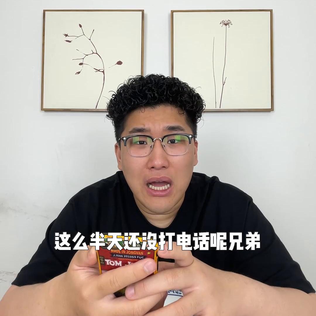 挑战100元饭店盲盒,挑战100块钱吃外卖盲盒