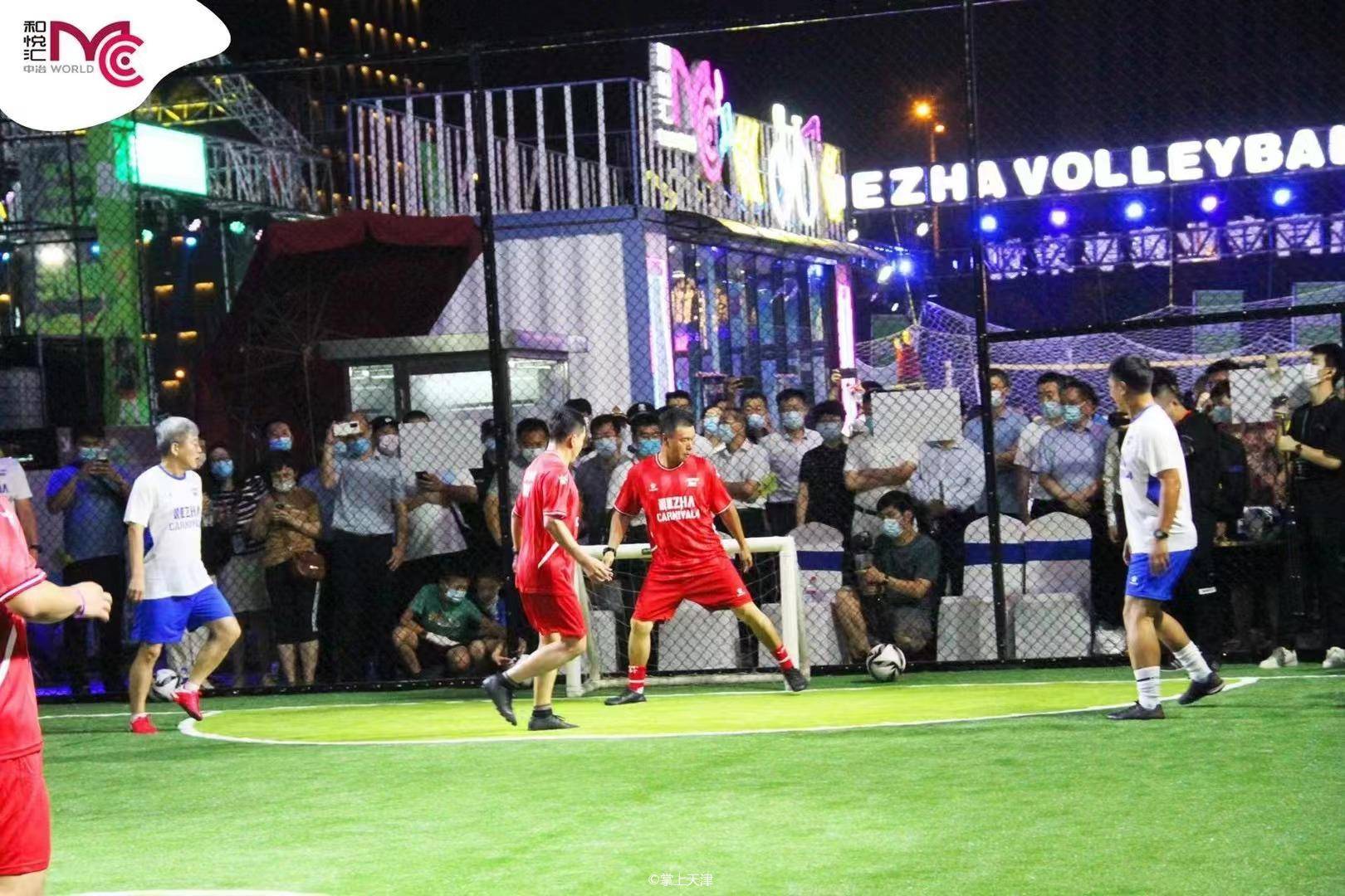 天津和悦汇哪吒节,活力河西哪吒体育嘉年华第四届