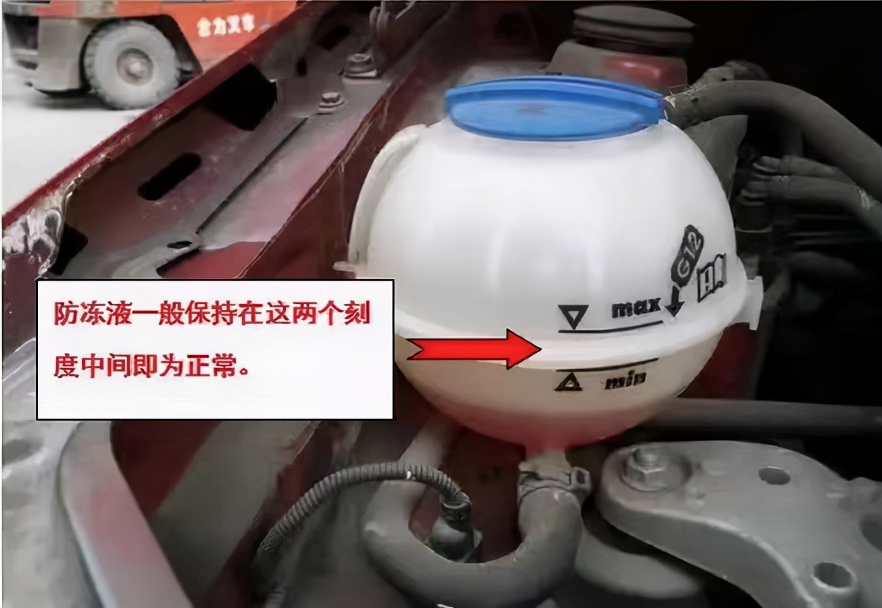 玻璃水误加入防冻液里怎么办,玻璃水倒进汽车防冻液有事吗