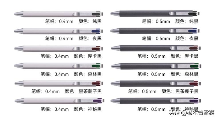 备战618!实用且有趣的理念日本获奖文具一网打尽