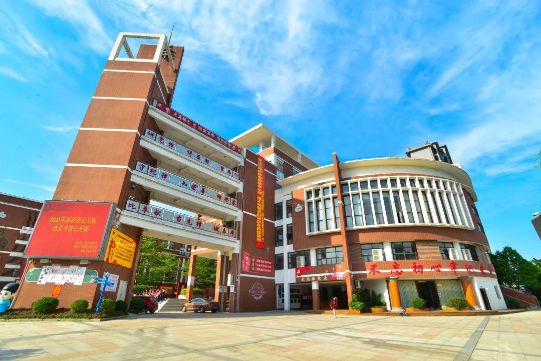 小学百万年薪招教师,福建福州教师兼职招聘