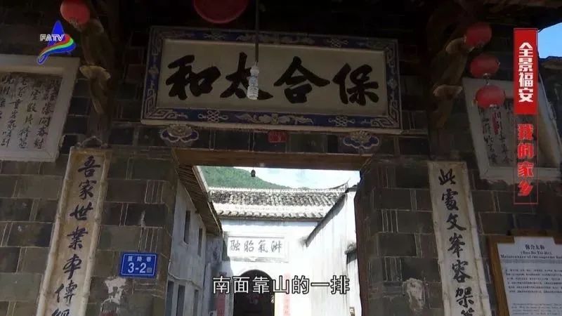 何必去苏杭,福州附近最值得去的古村