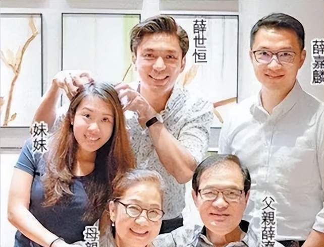 陈法拉谈张智霖事件,陈法拉与张智霖视频