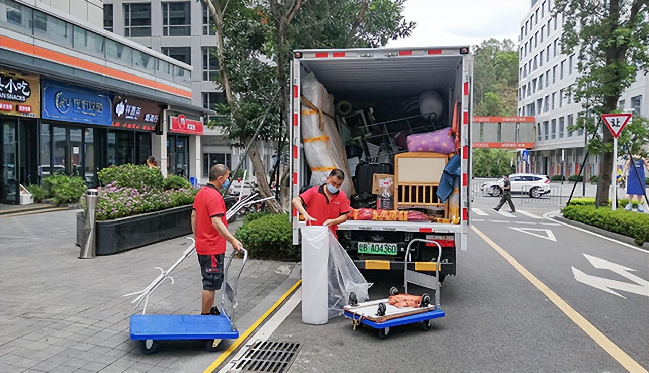 长途搬家如何选择运输方式,长途搬家最佳方法