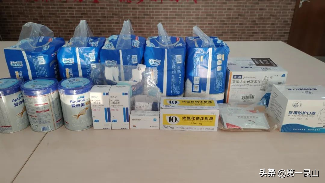 温暖的爱留给对方,温暖的爱送给爱你的人