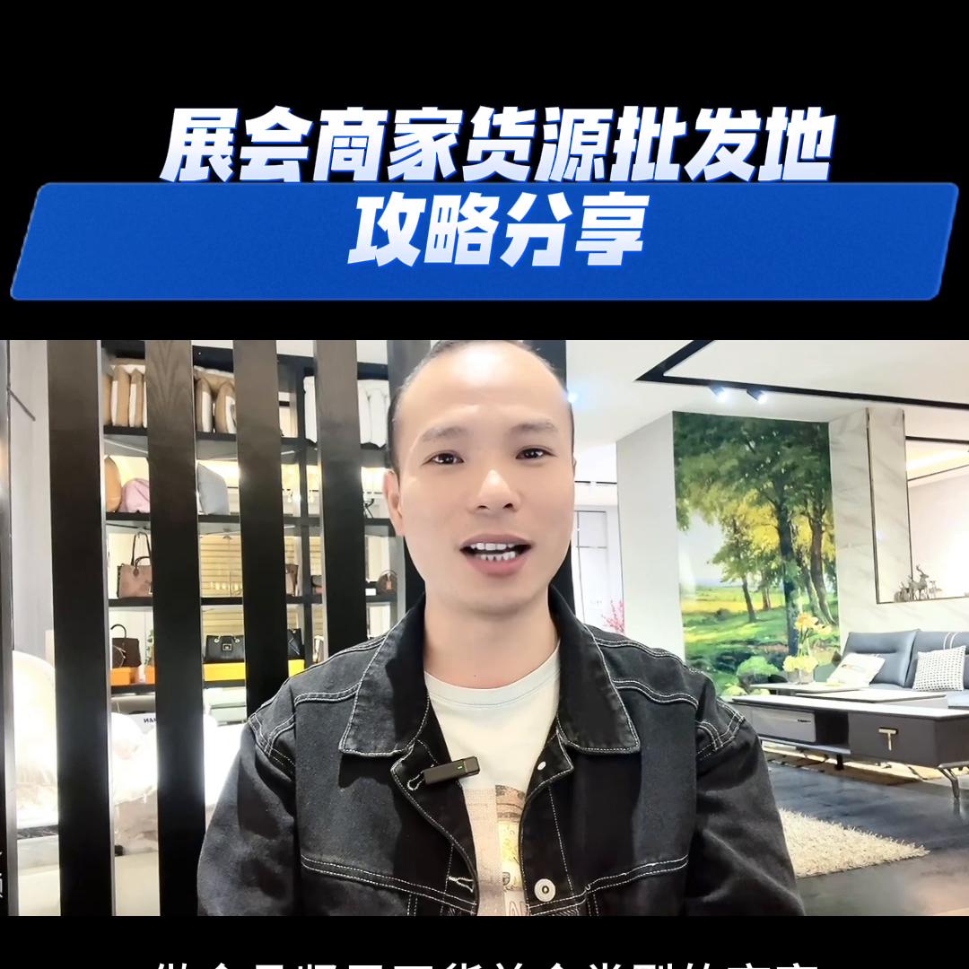 高端衣服批发哪里找货源,大牌服装货源批发渠道