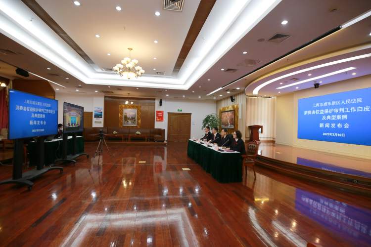 商家售卖日本核辐射区食品被罚,多个商家因售卖核辐射区食品被罚