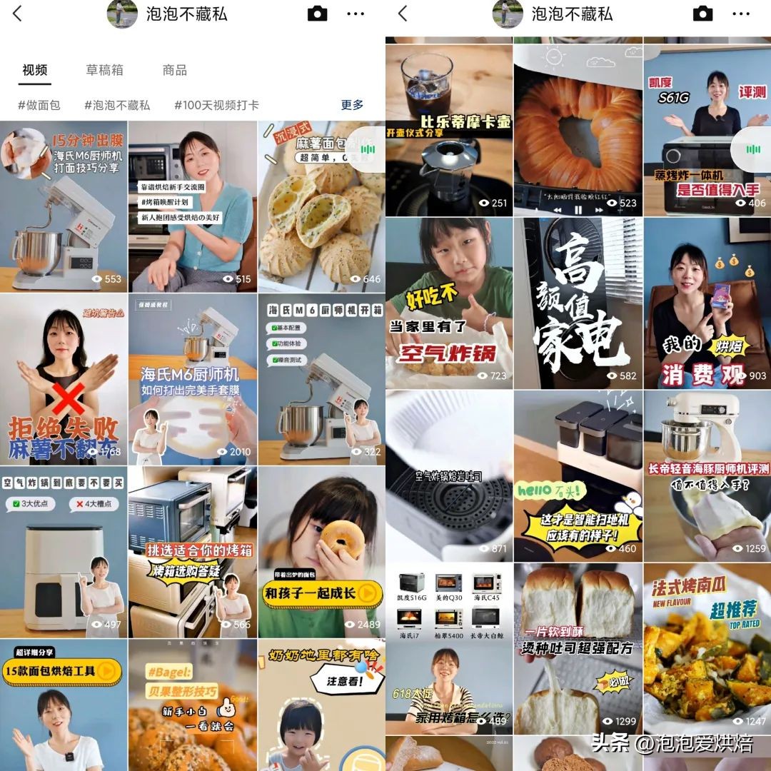 全职妈妈如何提升自己的收入,宝妈辞职后如何挣钱