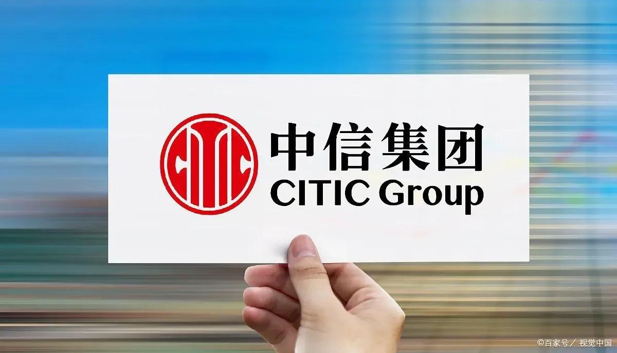 什么是央企和国企,中企央企国企的区别