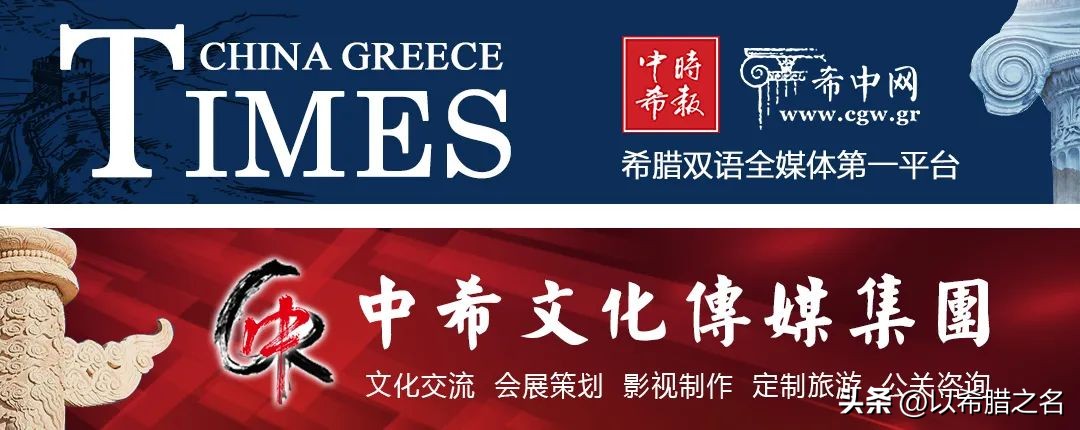 买遍欧洲享受超低折扣，在希腊中国人也可以申请这张卡