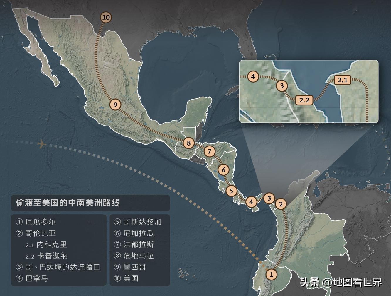 洪都拉斯国简介,洪都拉斯是怎样的国家简介