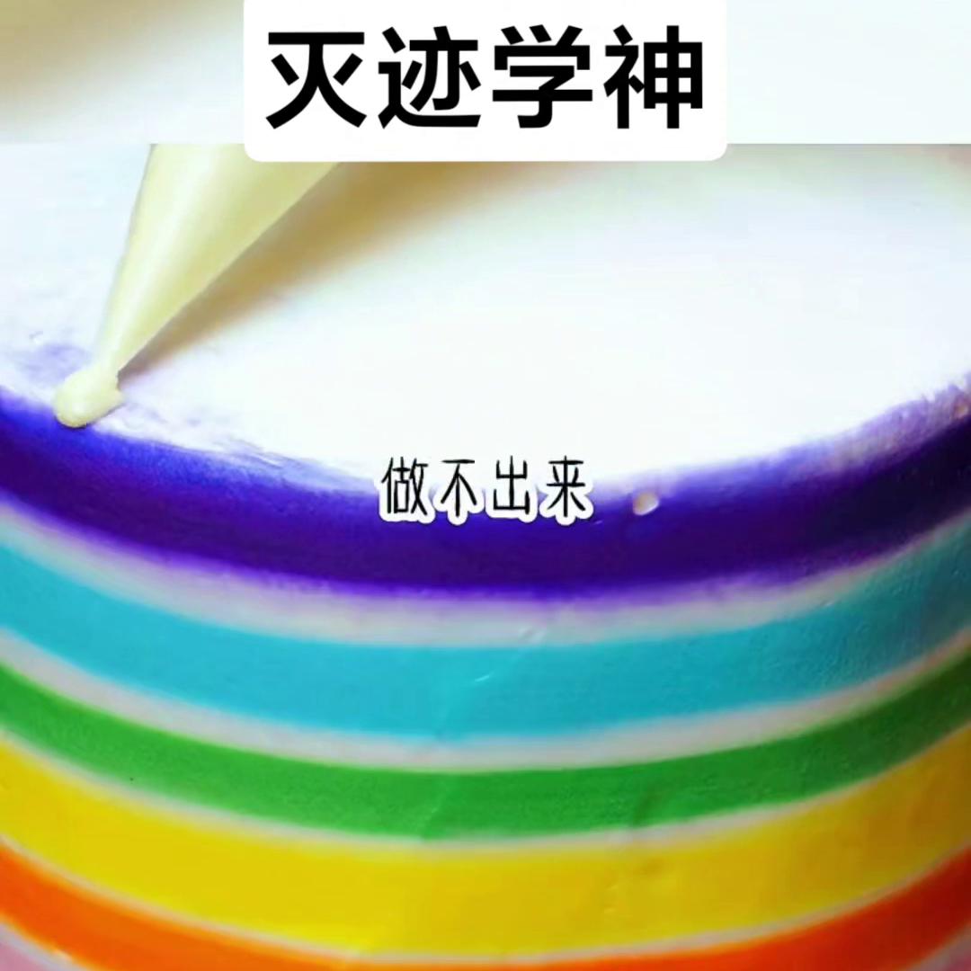 灭迹学神@DOU+小助手@DOU+上热门